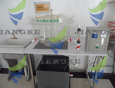 GJK12型水力循環(huán)澄清池