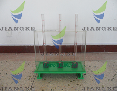 毛細(xì)上升 毛細(xì)上升