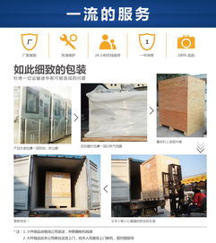 計算機伺服雙柱拉力試驗機及其軟件開發(fā)應(yīng)用